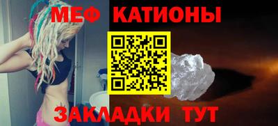 СК Кумертау