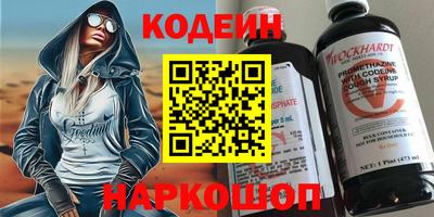 ALPHA PVP Кулебаки