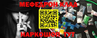 apvp Кунгур
