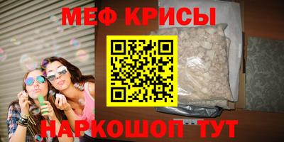 apvp Кунгур
