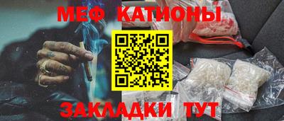 apvp Кунгур