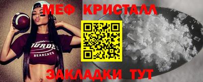 ALPHA PVP Кулебаки