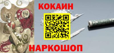 ALPHA PVP Кулебаки