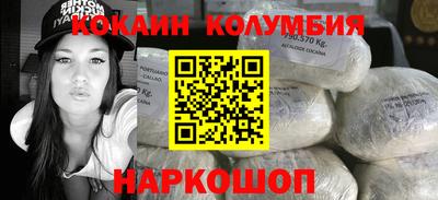 СК Кумертау