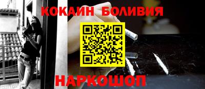СК Кумертау