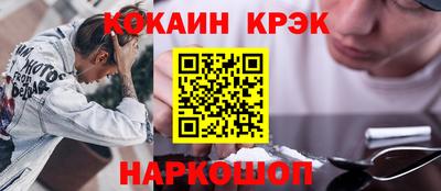СК Кумертау
