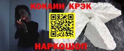 ALPHA PVP Кулебаки