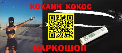 СК Кумертау