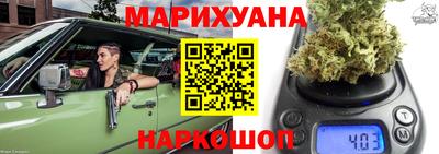 СК Кумертау
