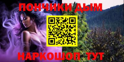 ALPHA PVP Кулебаки