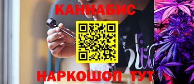 apvp Кунгур