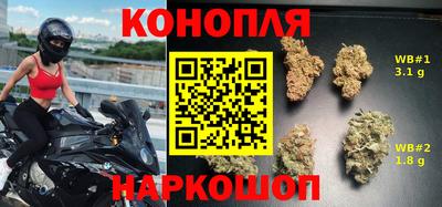 ALPHA PVP Кулебаки