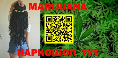 apvp Кунгур
