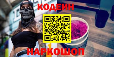 apvp Кунгур
