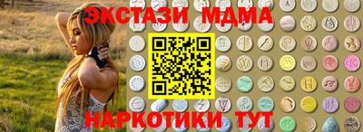 ALPHA PVP Кулебаки