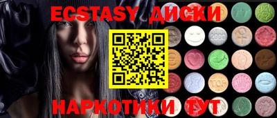 apvp Кунгур