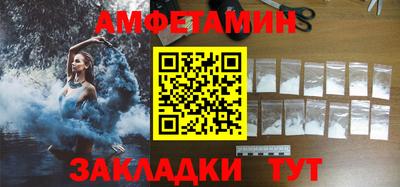 apvp Кунгур