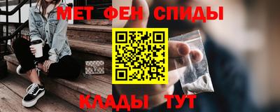СК Кумертау