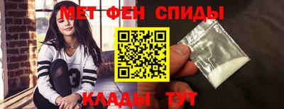 ALPHA PVP Кулебаки