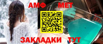 apvp Кунгур