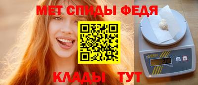 apvp Кунгур