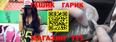 apvp Кунгур
