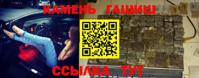 СК Кумертау