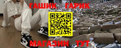 apvp Кунгур