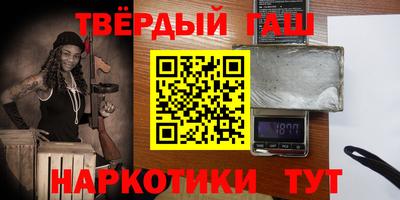 ALPHA PVP Кулебаки