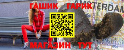 ALPHA PVP Кулебаки