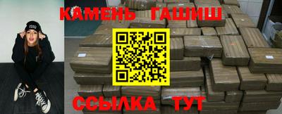 ALPHA PVP Кулебаки