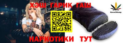 apvp Кунгур